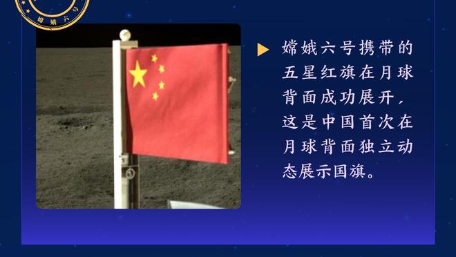 泰晤士：迪福08年转会涉嫌使用无证经纪人，英足总将不采取行动